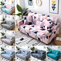 1234 seater spandex couch cover slipcover stretch geometric printed sofa covers for living room set armchair cover sofa towel
