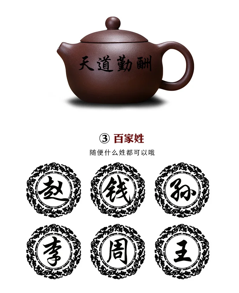 Yixing Глиняный Чайник чайный набор поколение доставки НЕОБРАБОТАННАЯ руда Zhuni советы чайник Ruyi полностью ручной работы с использованием американского Cao Zhiguang