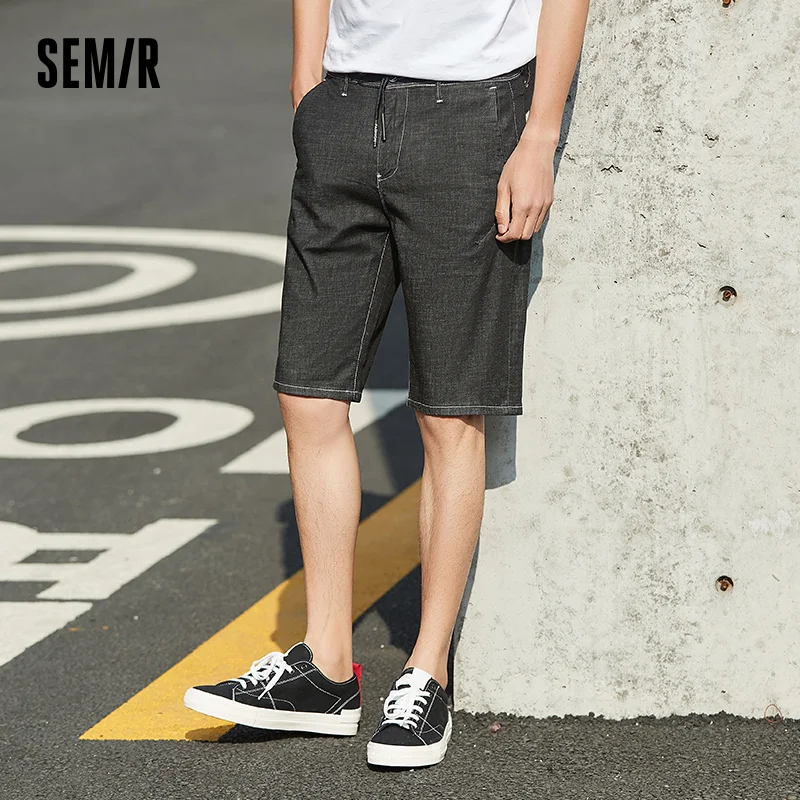 

Шорты SEMIR мужские спортивные, прямые свободные и удобные, повседневные короткие штаны, лето 2021