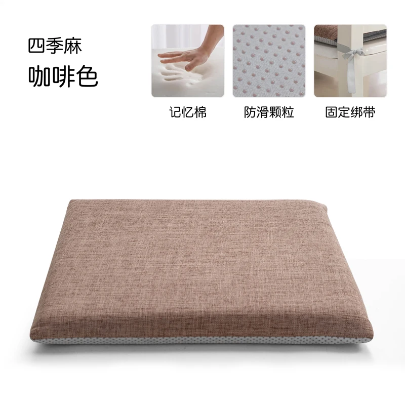 

Chair Mat Protector Floor Cushions Large Home Decoration Luxury Cushion Office Thick Chair Cushions Kissenbezug Home Textile