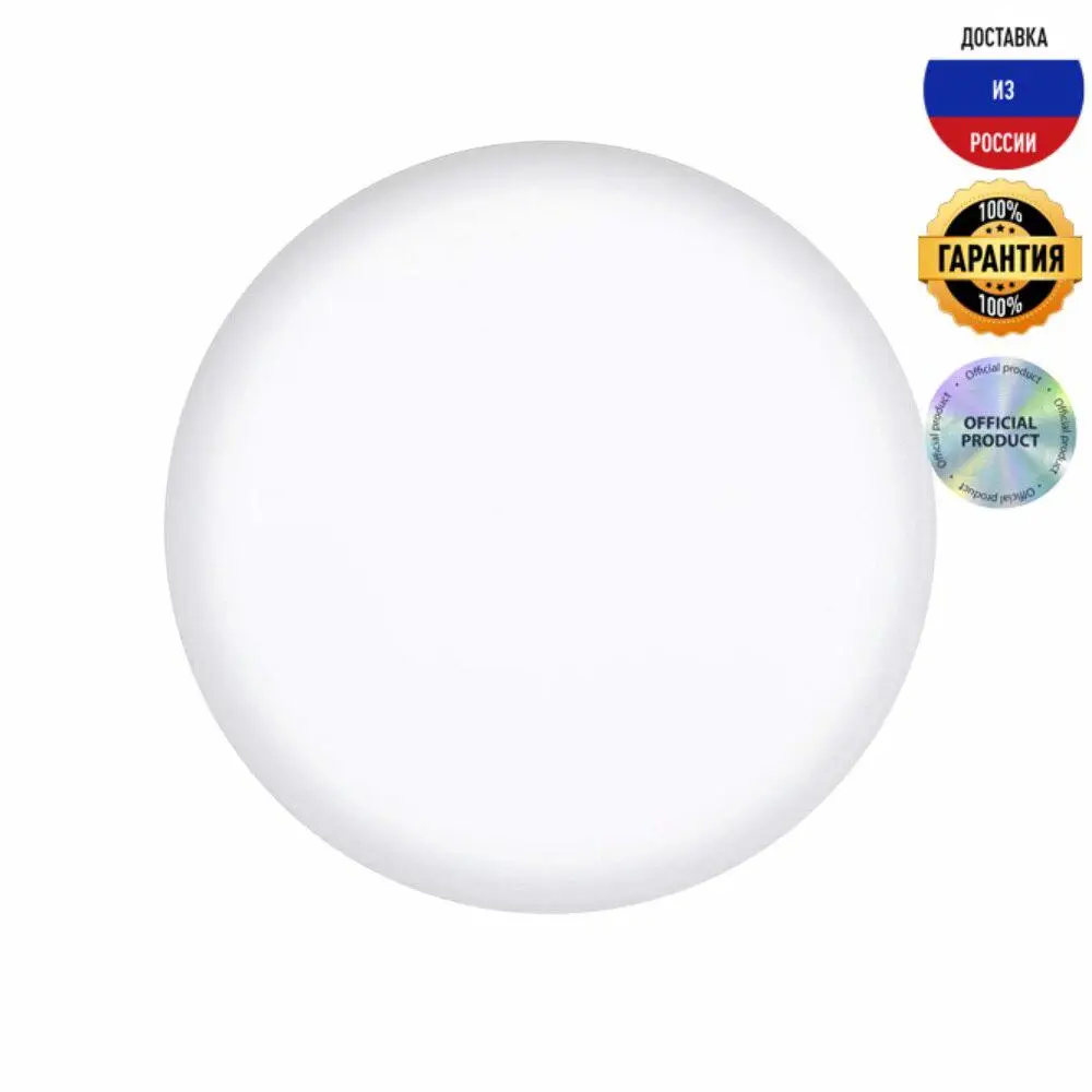 Лампа светодиодная Uniel GX53 7W 3000K матовая LED-GX53-7W/3000K+3000K/GX53/FR PLB02WH UL-00006497 | Освещение
