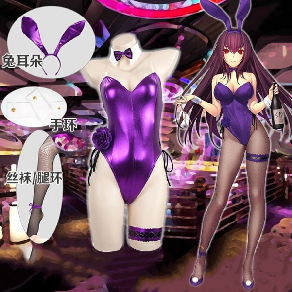 Костюм для косплея Fate Grand Order Game Cos Fgo Scathach комбинезон в виде кролика с фиолетовой