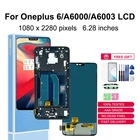 ЖК-дисплей Super AMOLED для Oneplus 6, сенсорный экран для One plus 6, Oneplus6, запасные части для ЖК-дисплея A6000, A6003 с рамкой