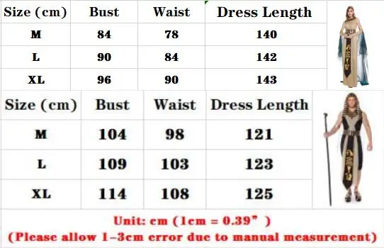 Костюм для взрослых из Египта женский костюм царица Клеопатра мужской