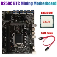 b250c btc mining motherboard with g3930 cpusata cable 12xpcie to usb3 0 graphics card slot lga1151 supports ddr4 ram