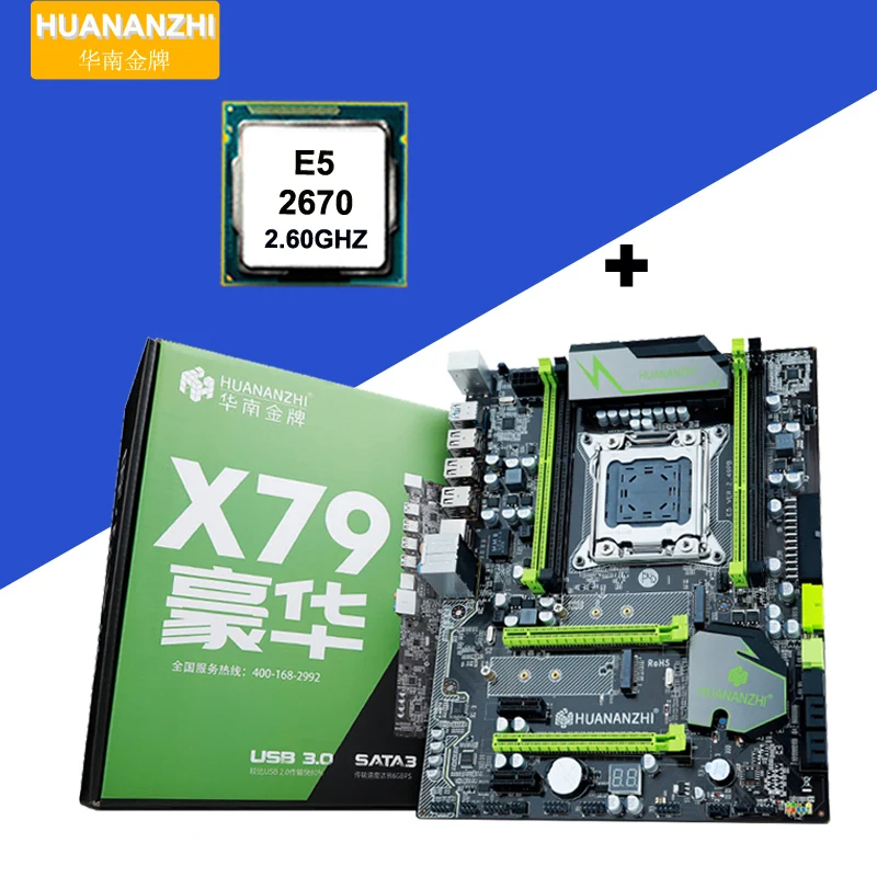 Бренд huanan Zhi X79 материнская плата Процессор X79 V2.49/2,49 P процессор Intel Xeon E5 2670 C2 PCI-E NVME M.2 SSD Порт USB3.0 SATA3.0 порт