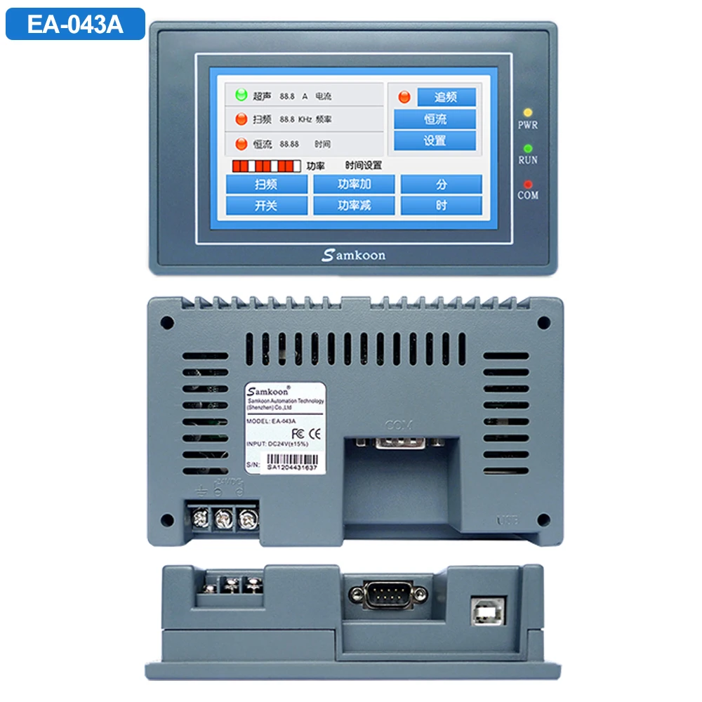 Сенсорный экран Samkoon HMI 3 5 дюйма 4 7 дюймов с USB портом|Контроллер ЧПУ| |