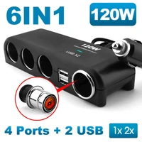 1 to 4 120w car power supply dual usb connect charger 4 ports vehicle light cigarette power distrubutor automobile adaptor