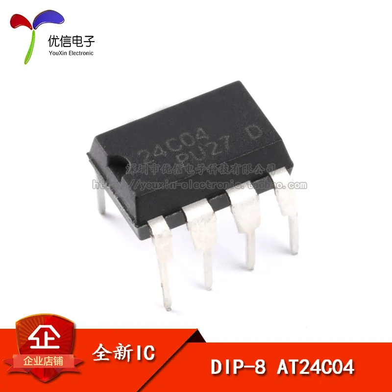 AT24C04 EEPROM 2 7-5 5 V 4K DIP-8 | Автомобили и мотоциклы