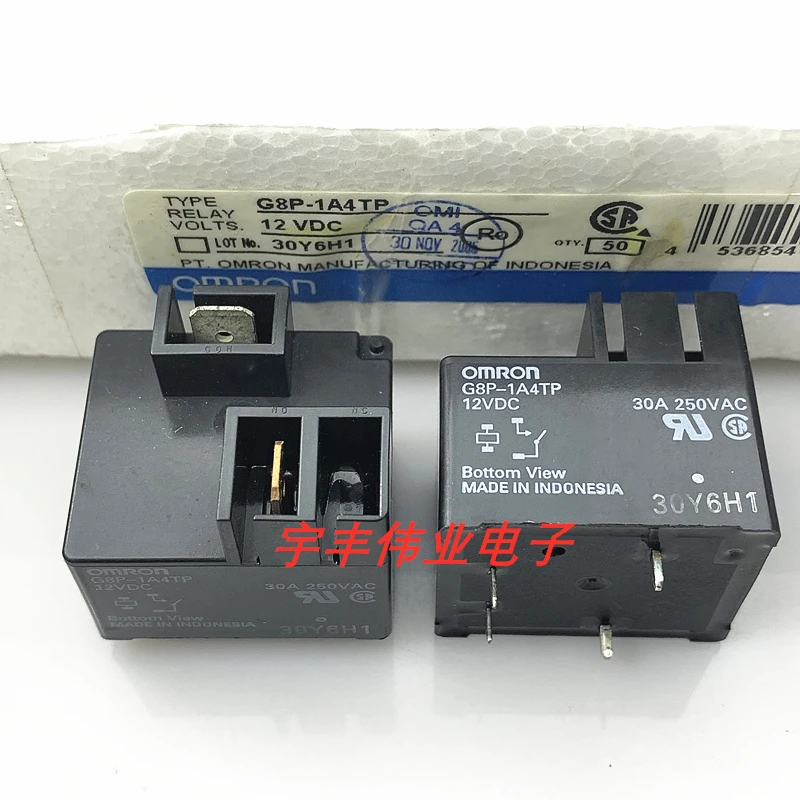 

30AOMRON G8P-1A4TP-12VDC 250VAC