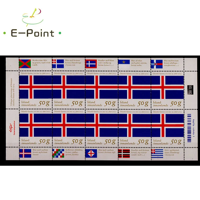 

Mini Sheet Iceland Postage Stamps 2015 Iceland flag for 100 Years
