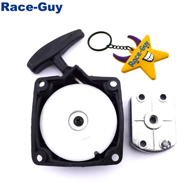 Пусковой стартер с отдачей пуска + когтевой зажим для 2 тактного 33 куб. См 36 43 49