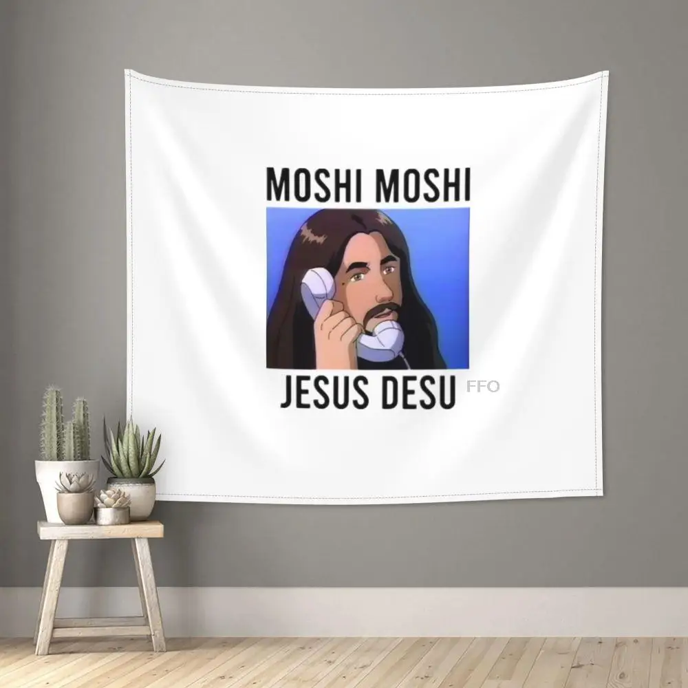 Настенный Гобелен Moshi с изображением Иисуса дезу забавный декоративный гобелен в