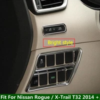 lapetus chrome accessories fit for nissan rogue x trail t32 2014 2020 dashboard switch button decoration cover trim 2pcs