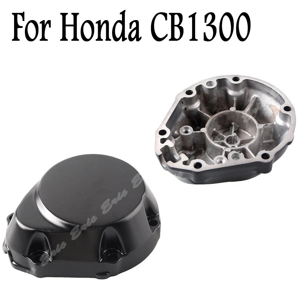 Мотоцикл с ЧПУ крышка двигателя Картера статора слайдер Подходит для Honda