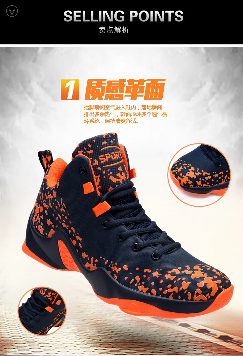 Баскетбольные кроссовки+ мужские кроссовки uptempo spor curry 4 ayakkabi bayan kyrie 5 мужские кроссовки jordan 11 Ретро zapatillas hombre deportiva
