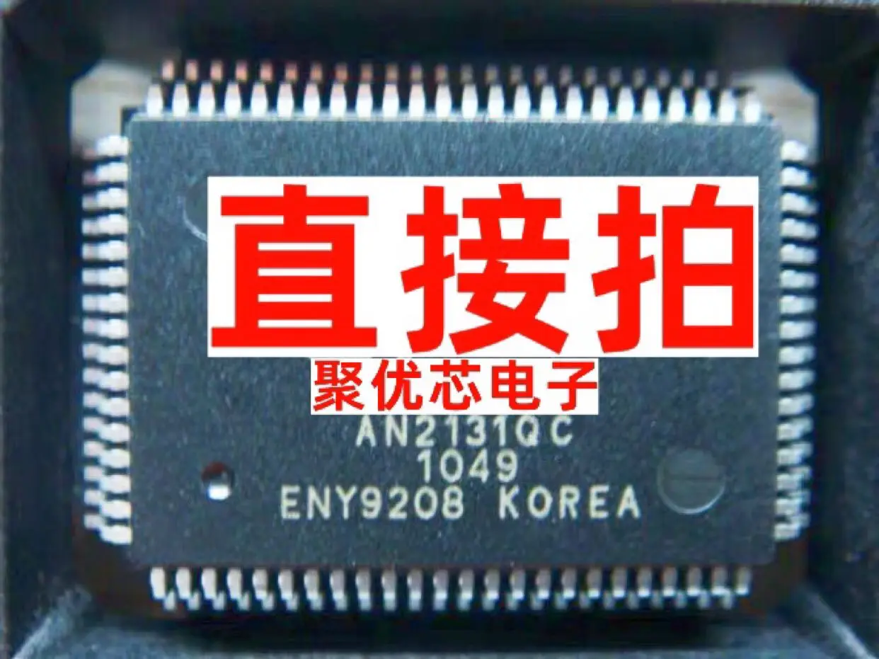

AN2131QC AN2131 QFP80 USB