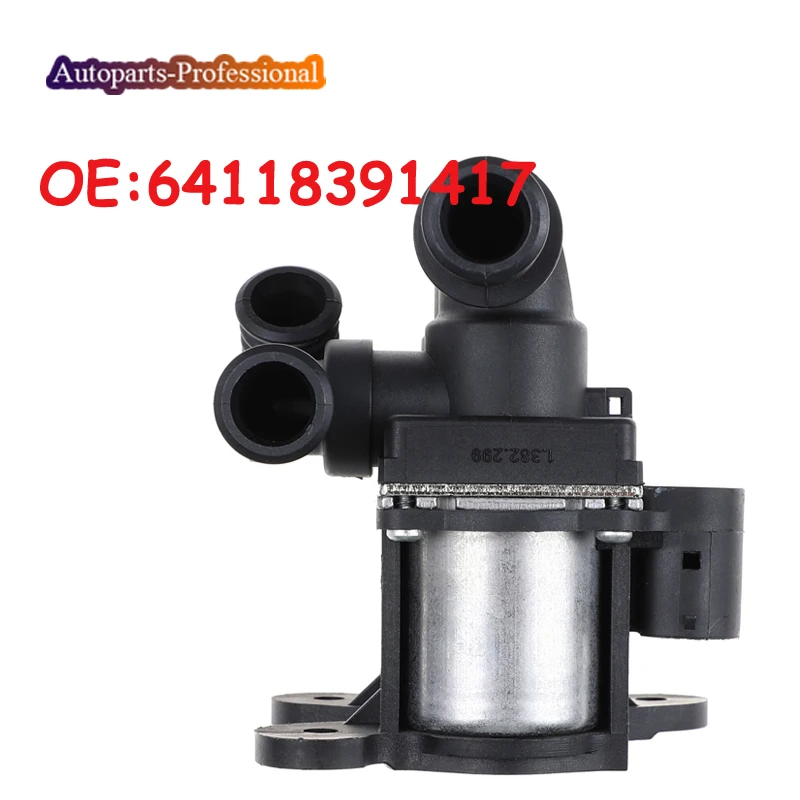 

Автомобильные аксессуары для BMW E31 E34 525 535 64118391417 6411-8391-417 1147412062 HVAC регулирующий клапан нагревателя