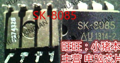 Новый оригинальный телефон SK 8085 SK8085 DIP8 высокого качества|Компоненты