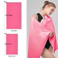 80x40cm outdoor sport microfiber towel quick dry absorbent towel with carry bag fit for running cycling camping hiking beach