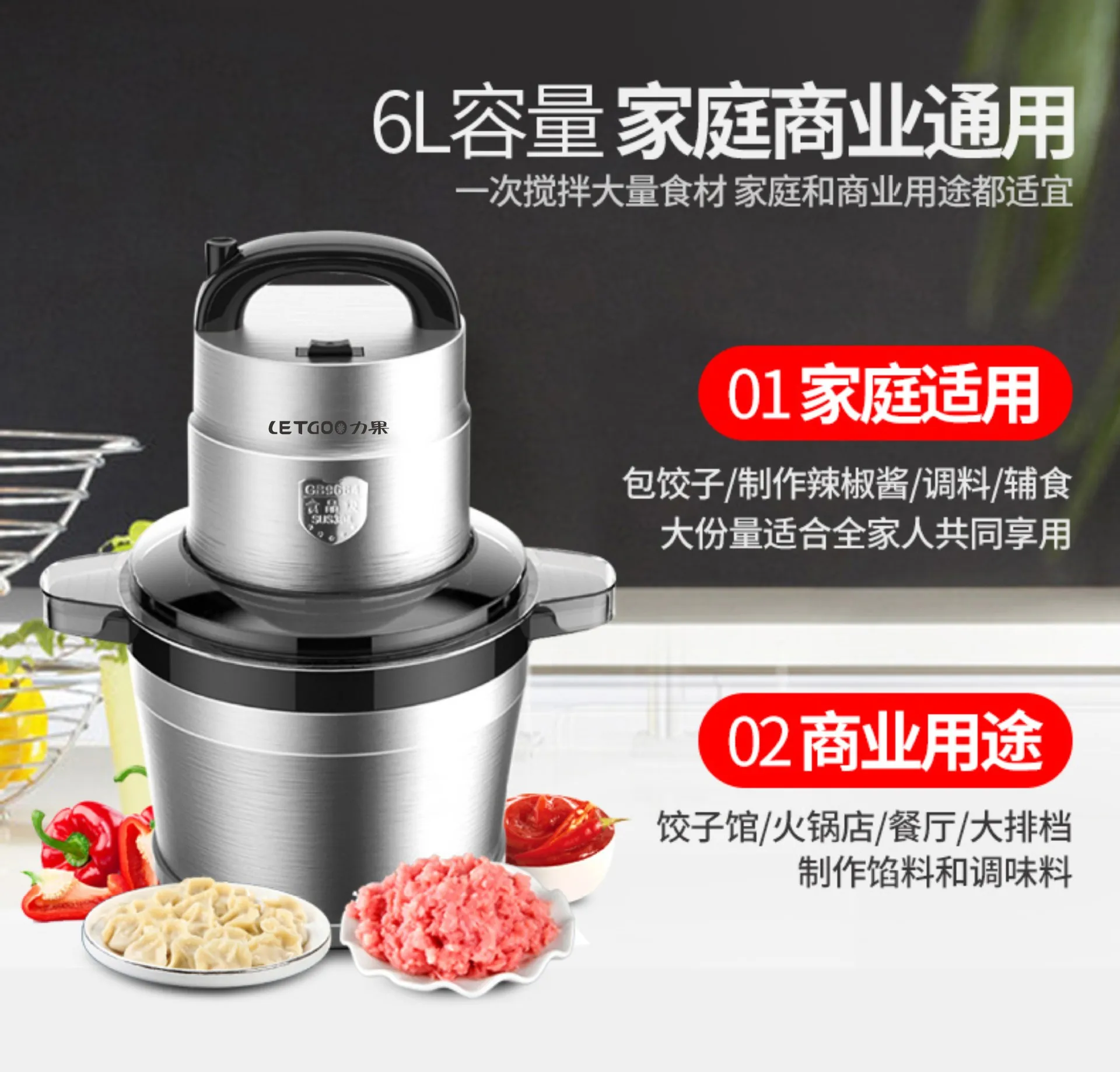 Полностью Автоматическая Большая емкость Мясорубка Electri Мясорубка кухонная техника электрическая терка для овощей