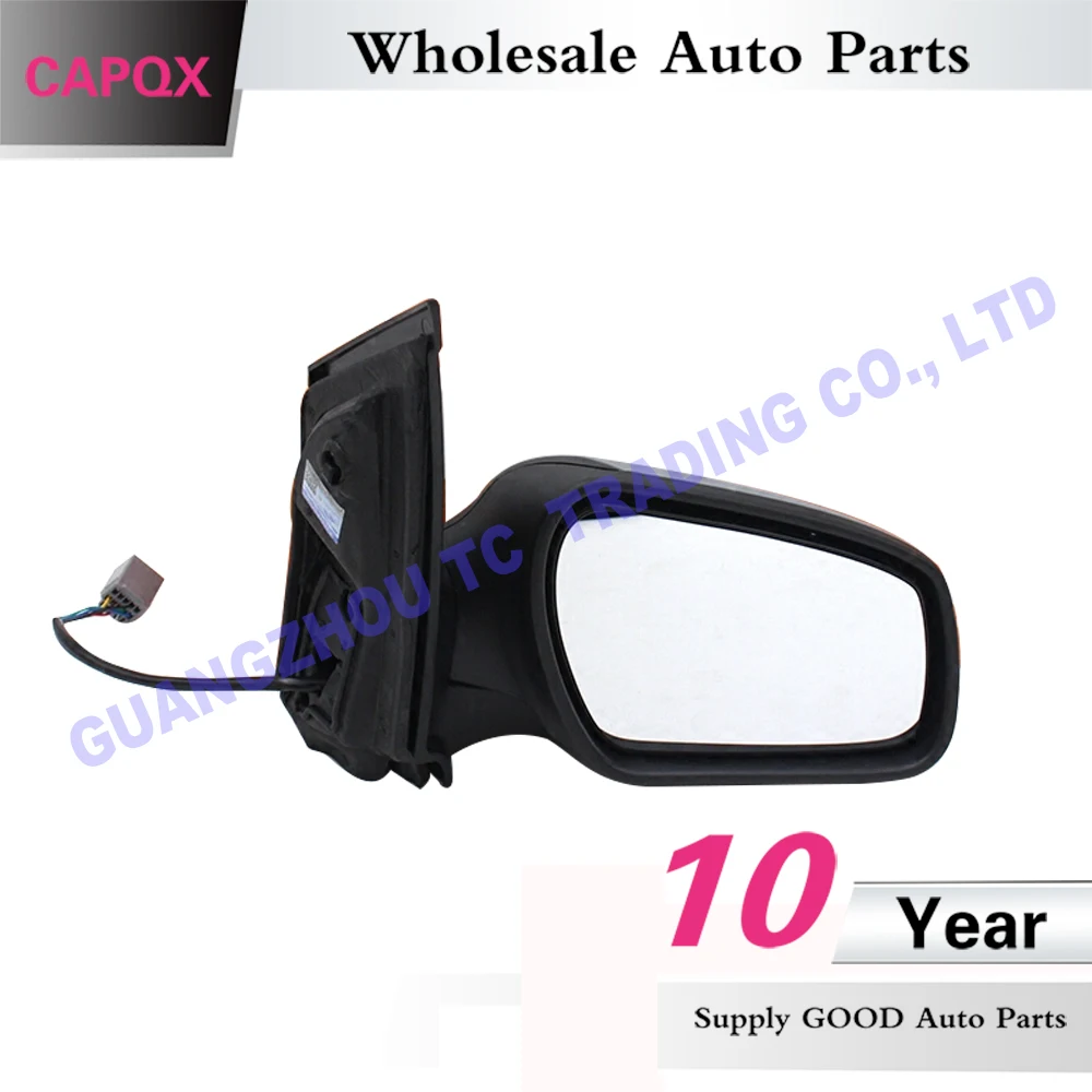 Высококачественное внешнее зеркало заднего вида CAPQX 5pin/ 6pin для Ford Focus MK2 2007 2008 2009 2010