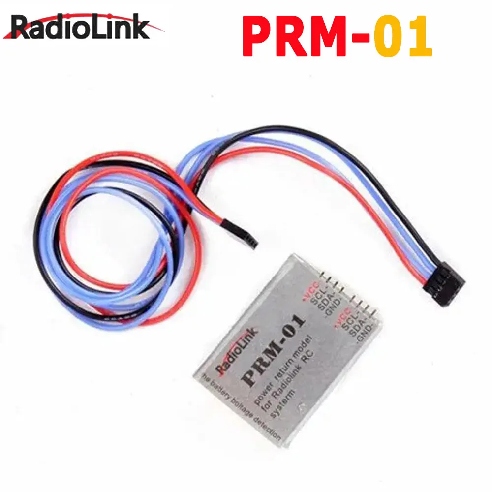 Модуль возврата мощности Radiolink PRM-01 для радиосистемы дистанционного управления AT9