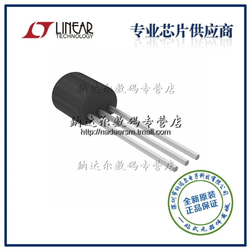 

Бесплатная доставка LM385Z-1.2 LM385 TO-92-10 шт.