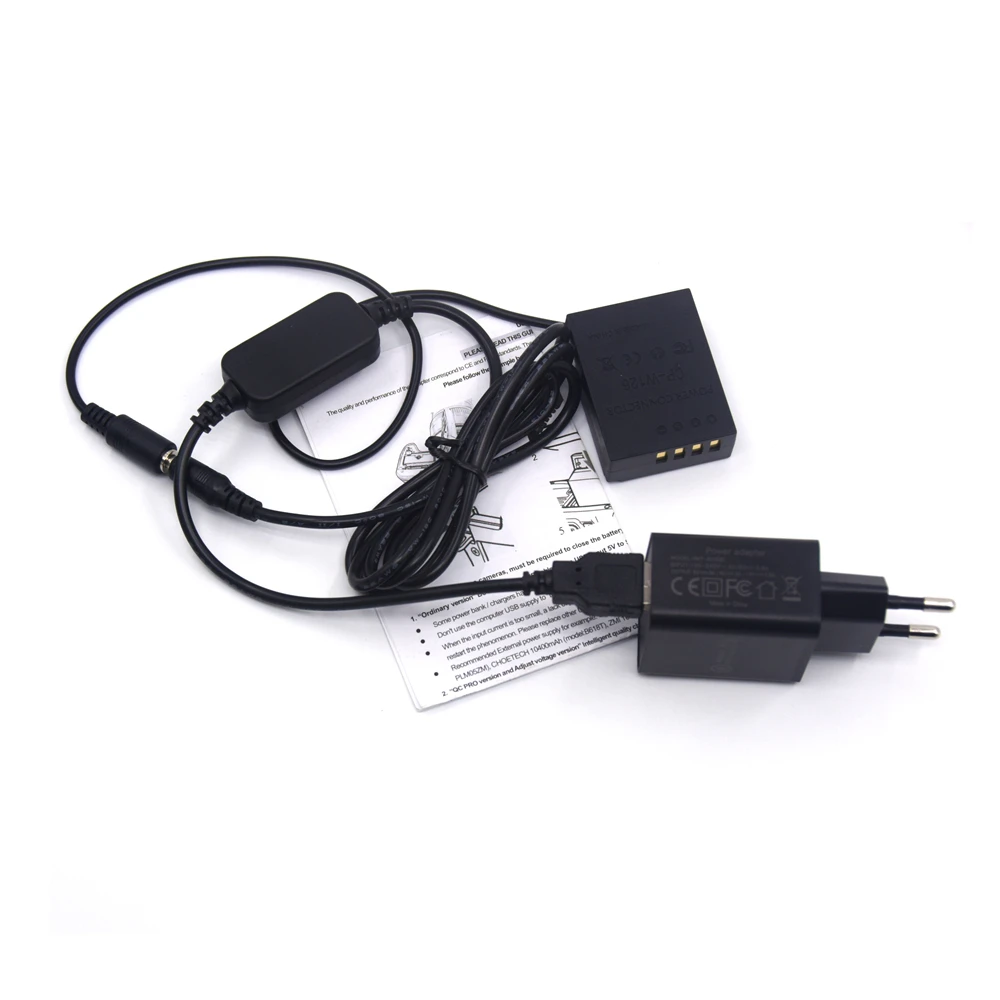 Внешний аккумулятор с USB кабелем + искусственная аккумуляторная батарея быстрое