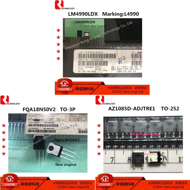 5 шт./лот LM4990LDX L4990 LM4990LD LM4990 FQA18N50V2 18N50 FQA18N50 AV218N50 AZ1085D ADJTRE1 ADJE1 новый