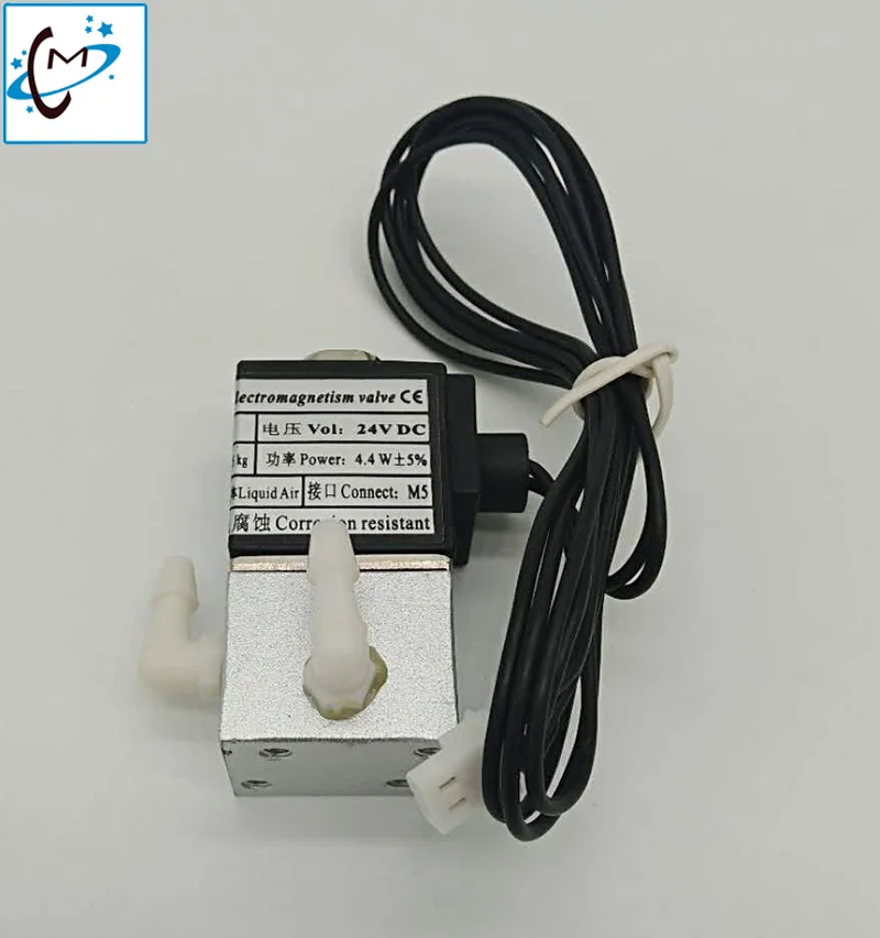 2 шт. УФ планшетный принтер чернильный клапан 4 Вт электромагнитный 24 В