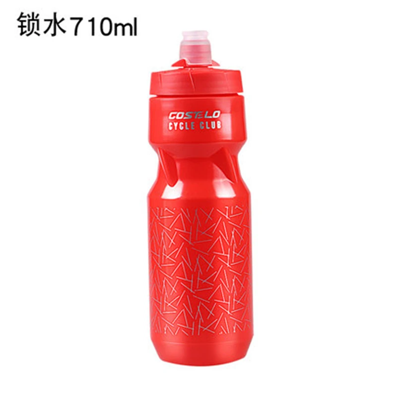 Lock red 710ml Costelo, легкая велосипедная бутылка для воды, для спорта на открытом воздухе, пеших прогулок, велоспорта, кемпинга, велосипеда, чайник, портативная бутылка для воды с магнитным замком - Цвет: Lock red 710ml