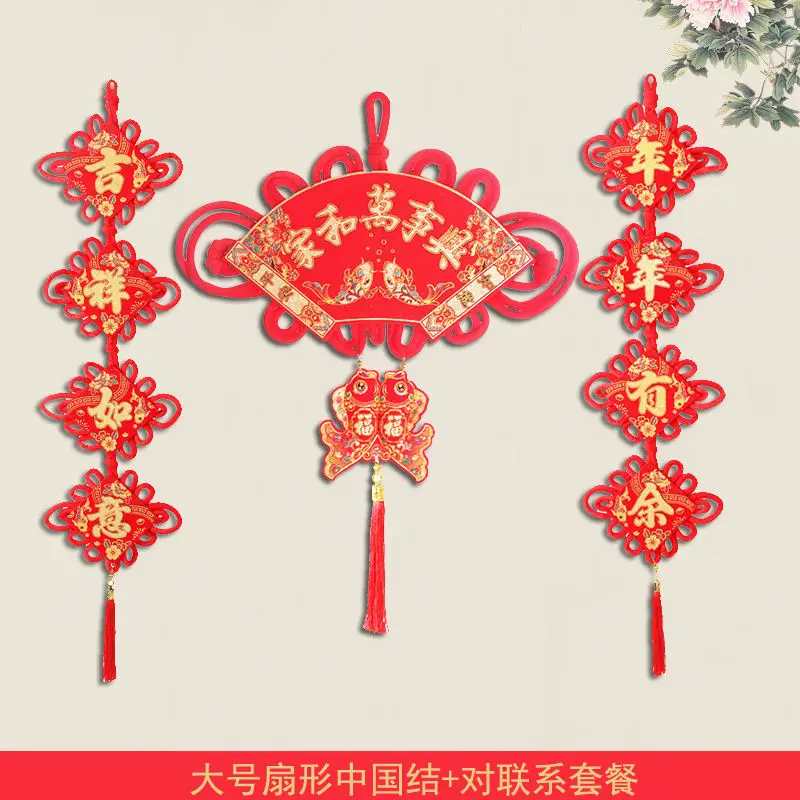 

Год Тигра, украшения 2022, китайская фотография, праздничный дизайн гостиной, подвеска для двери, креативность