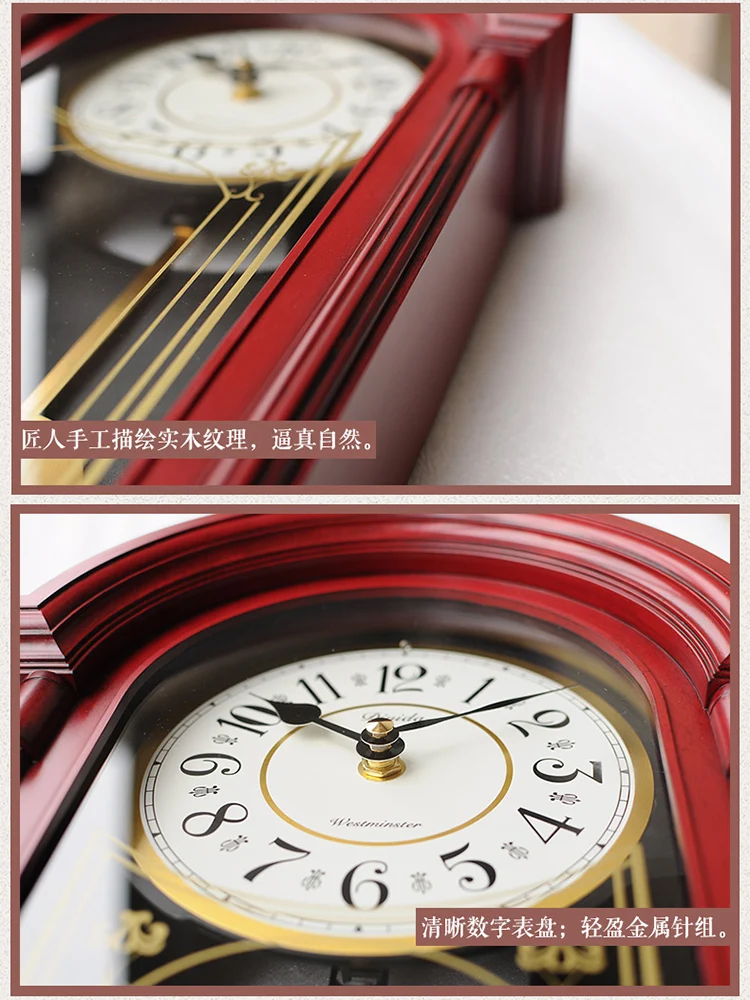 Китайский стиль большие настенные часы ретро с маятником настенный Декор для