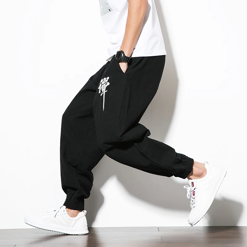 

FAVOCENT 2019 New Harem Pants Sweatpants Chinese Style Casual Loose Cotton High Full Length Midweight Drawstring Flat Trousers