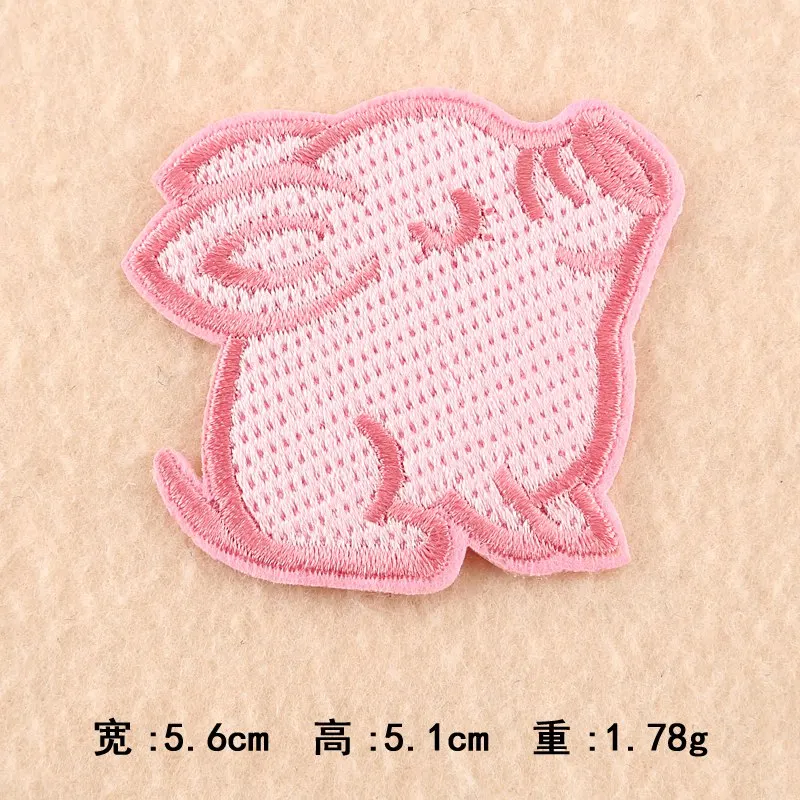 5P-PE3478CT Pulaqi лев Король патчи Мультфильм Аниме Железный на патч для одежды DIY вышитые наклейки на одежду свиньи животные Милая Аппликация - Цвет: 5P-PE3478CT