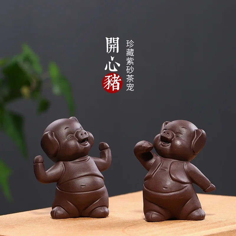 

pet pet pig tea to sell goods on a commission basis a trumpet furnishing articles manufacturer undertakes such as mud