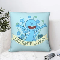existence is pain square pillowcase cushion cover spoof zipper home decorative polyester pillow case for bed simple 4545cm