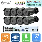 Ip-камера LYVNAL, h.265, 5 Мп, 48 В, 8 каналов, nvr, poe, plug and play