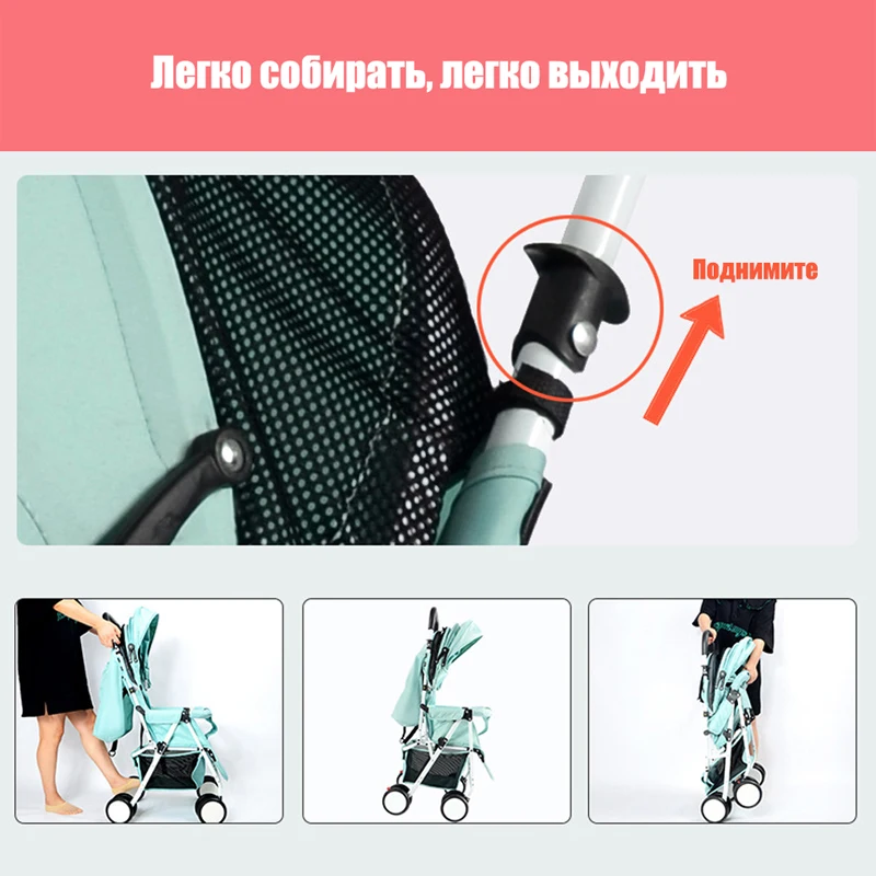 IMBABY ультра светильник детская коляска с теплой ножкой для зимы веса детские