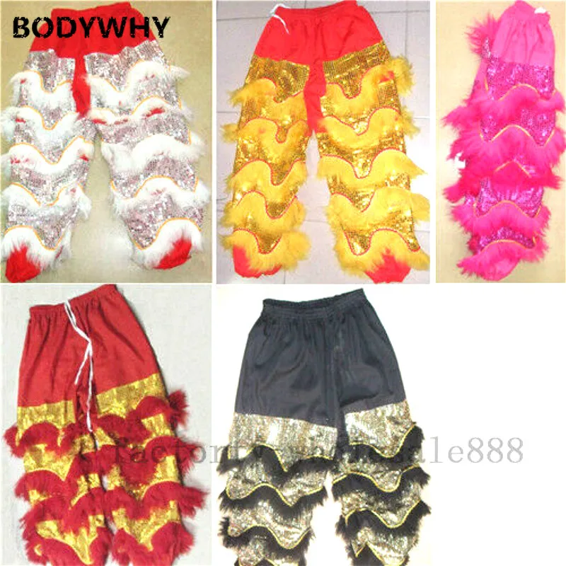 Высокое качество Лев танцевальный костюм талисмана брюки в китайском народном