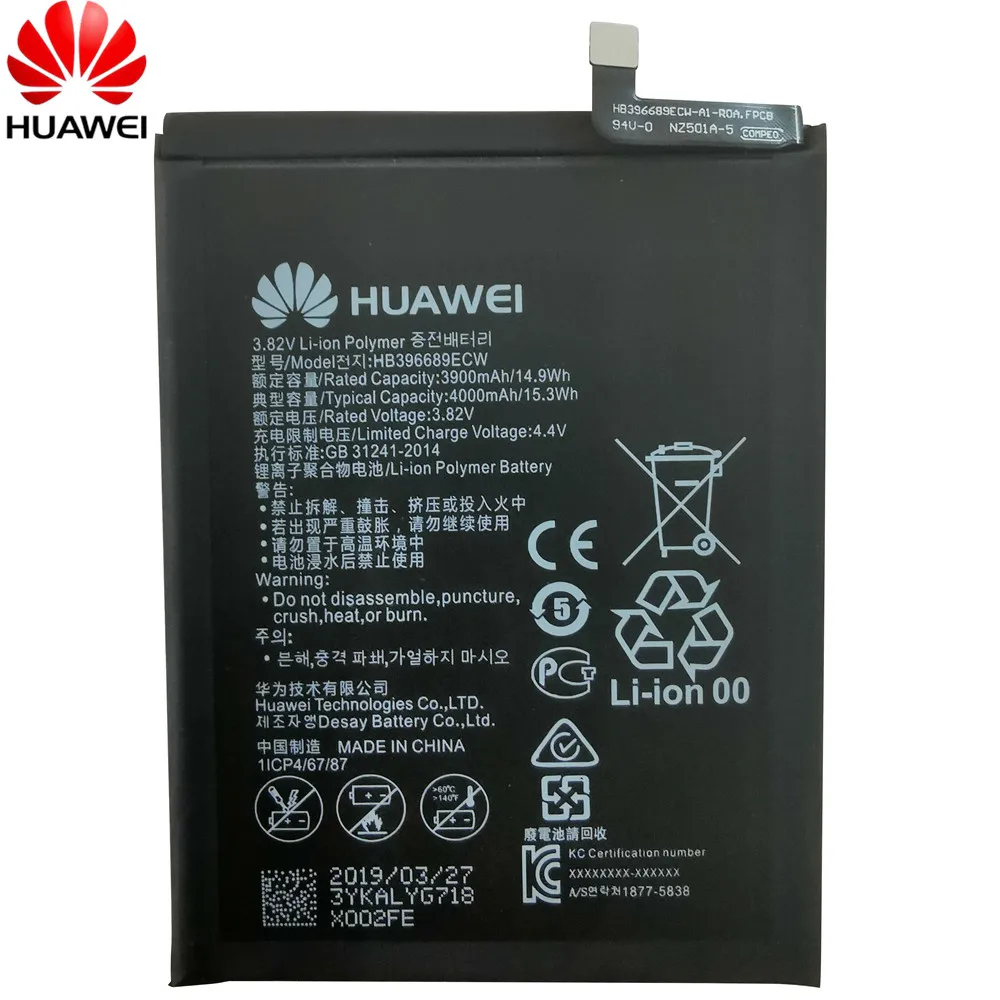 Hua Wei HB396689ECW 4000 мАч батарея для huawei mate 9 Y7 Prime Y7 mate 9 Pro Honor 8C Y9 версия Enjoy 7 plus