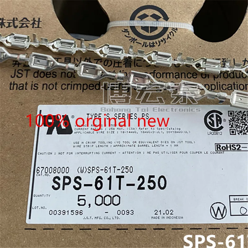 

5010pcs 100% orginal new SPS-61T-250 Connectors terminals housings
