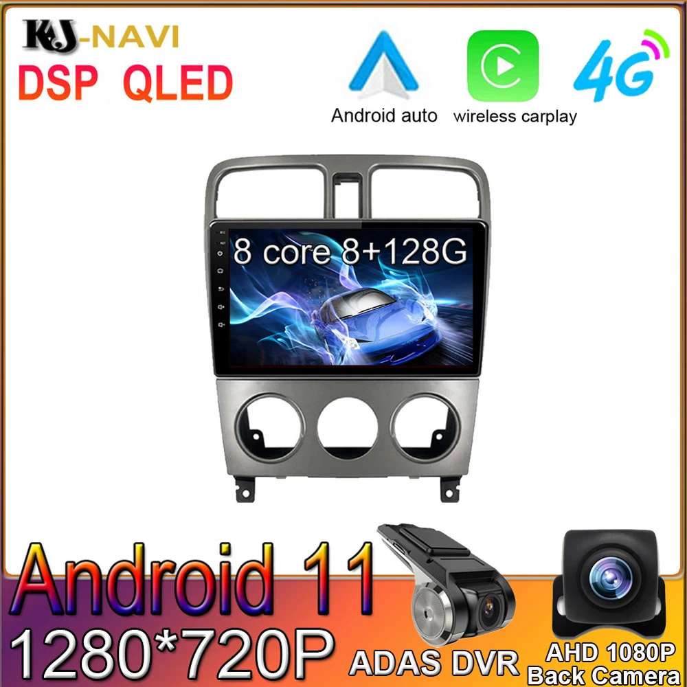 

9" Wifi Bluetooth IPS Android 11.0 For Subaru Forester Spoiler 2004-2008 Car Player Radio Multimedia Video GPS Navigation