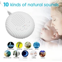 baby sleep instrument noise machine with 10 kinds of natural sound usb recharge sleep soother relaxation monitor for baby adult