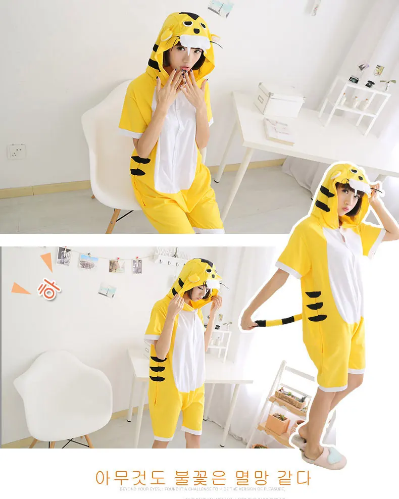 Летняя Пижама Тигр с коротким рукавом Комбинезоны для девушек и женщин хлопковое