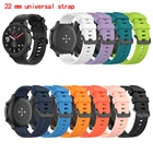 Ремешок силиконовый для LG G Watch Urbane, браслет для Asus Zenwatch 2 Gen 5 Carlyle Pebble Time Vivoactive 4 Ticwatch Pro, 22 мм