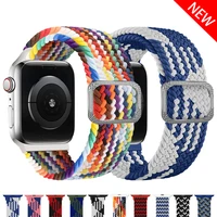 strap for apple watch band 45mm 41mm 44mm 40mm 38mm 42mm elastic adjustable braided solo loop bracelet iwatch series 7 6 5 3 se