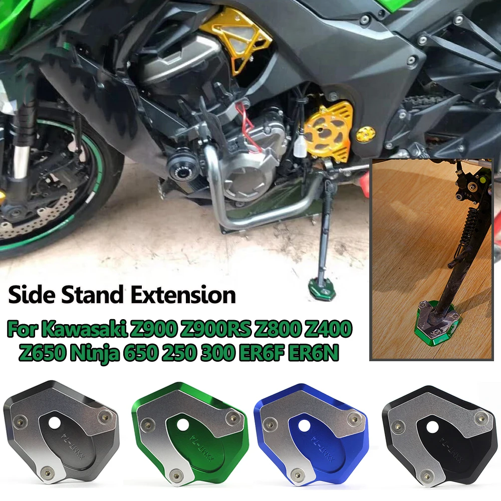 Подставка для мотоцикла боковая подставка удлинительная пластина Kawasaki Z900 Z900RS Z800