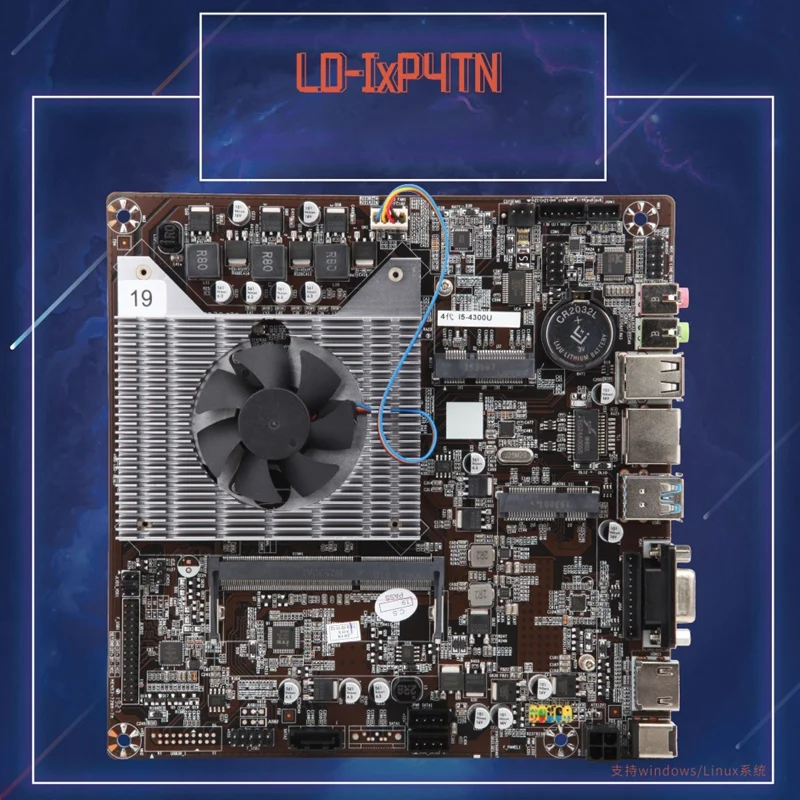 Встроенный компьютер материнская плата промышленного управления для Core I3-4100U DDR3